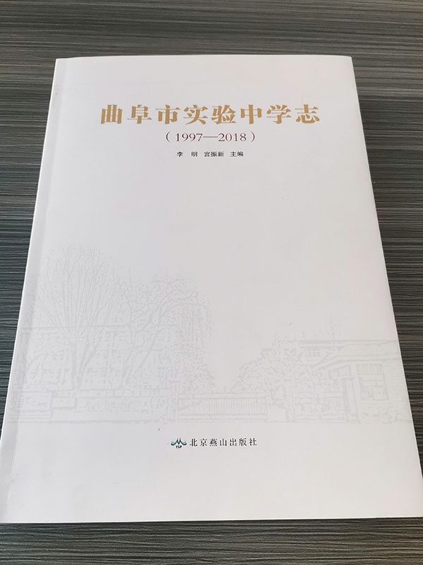 精裝書類