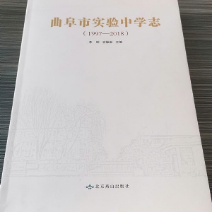 精裝書類