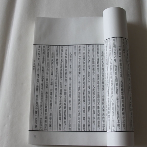 其他線(xiàn)裝書(shū)籍